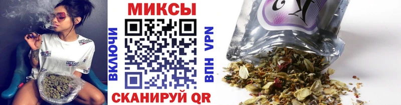 БУТИРАТ Butirat  Купить  Краснокамск 
