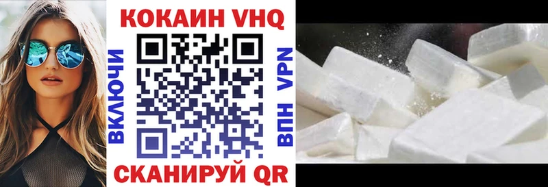 COCAIN Columbia  Купить закладки  Краснокамск 