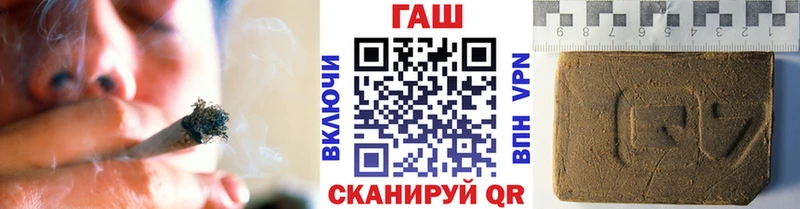 Купить закладки  Краснокамск  ГАШ индика сатива 