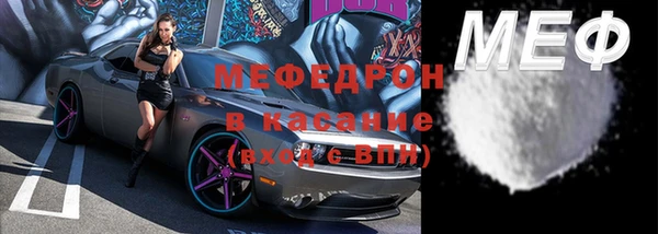spice Балабаново