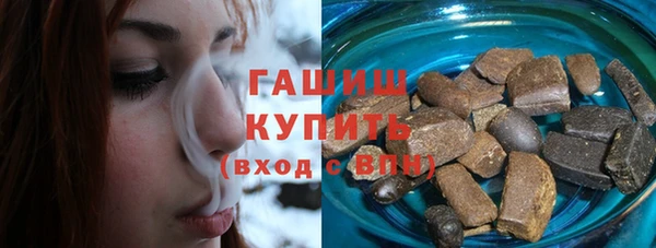спайс Баксан