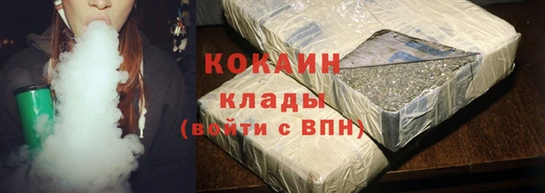 spice Балабаново