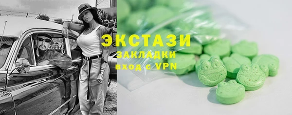 спайс Баксан