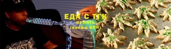 spice Балабаново