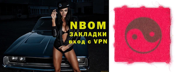 спайс Баксан