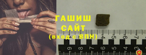 спайс Баксан