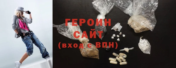 спайс Баксан