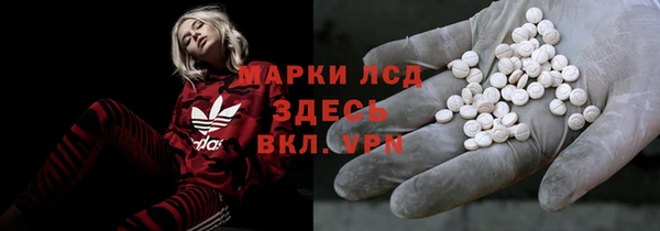 spice Балабаново