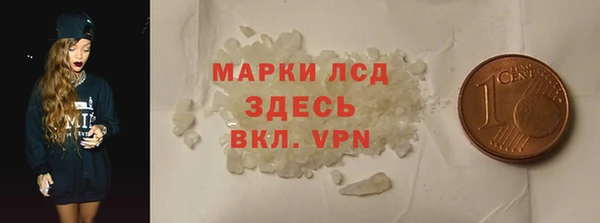 spice Балабаново