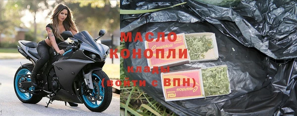 spice Балабаново