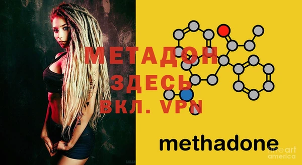 spice Балабаново