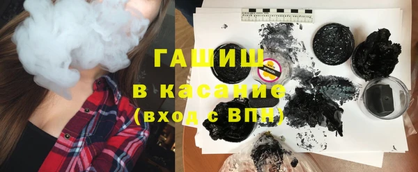 spice Балабаново