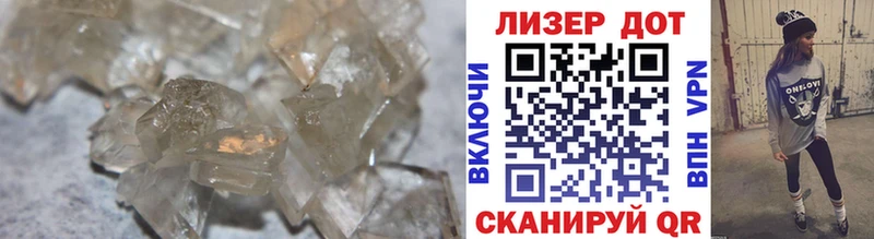 ЛСД экстази ecstasy  Купить где  Краснокамск 